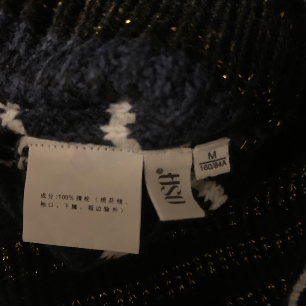 Sweater - Picture 2 of 2